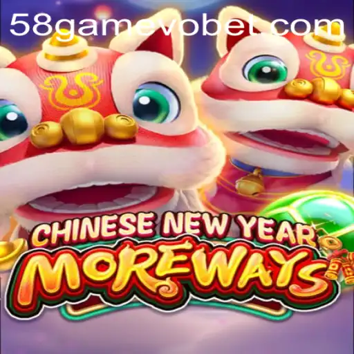 CHINESENEWYEARMOREWAYS: Uma Nova Experiência de Jogo para Comemorar o Ano Novo Chinês